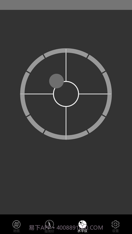 小白指南针截图2 小白指南针截图2