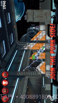 愤怒的小鸟:星球大战2完美版截图5 愤怒的小鸟:星球大战2完美版截图5