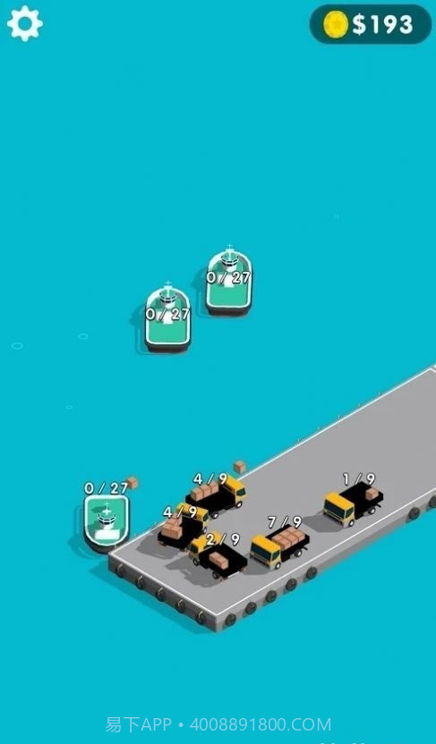 海港经理3D截图1 海港经理3D截图1