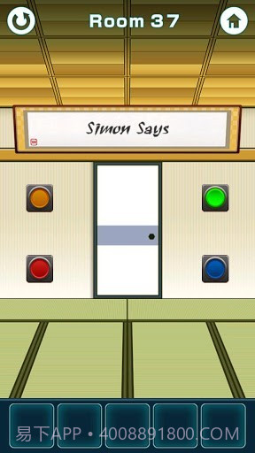 密室逃脱100Fusumas截图1 密室逃脱100Fusumas截图1