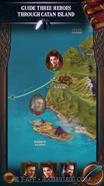 卡坦岛的故事截图1 卡坦岛的故事截图1