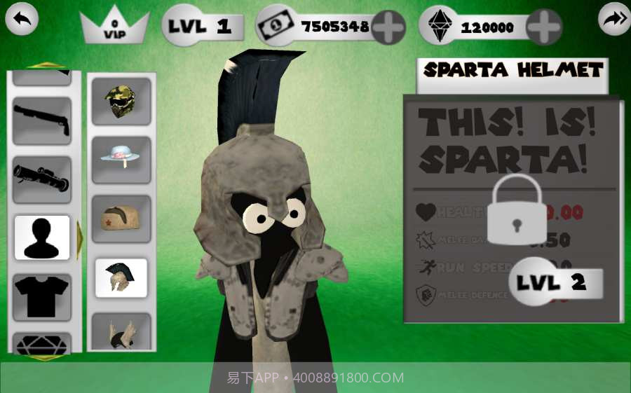 火柴人侠盗世界截图5 火柴人侠盗世界截图5