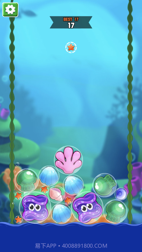 海洋消消消截图1 海洋消消消截图1