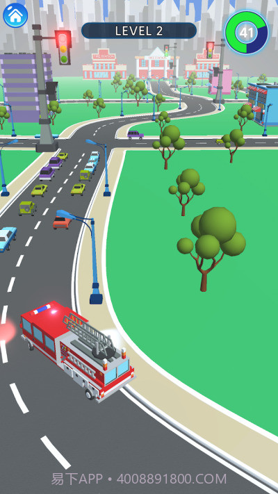 紧急呼叫通行截图1 紧急呼叫通行截图1