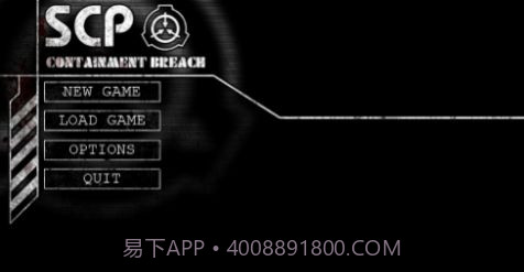 scp我是保安截图1 scp我是保安截图1