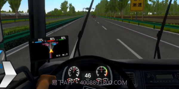 真实卡车模拟器单机版截图2 真实卡车模拟器单机版截图2