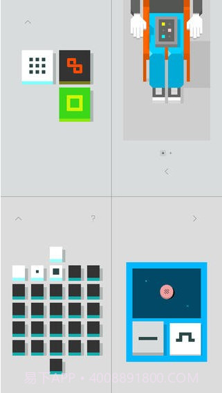 抽象宇宙无限截图3 抽象宇宙无限截图3