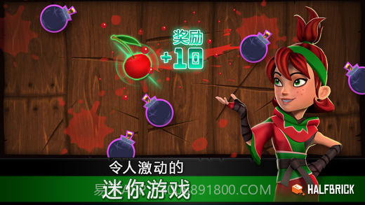 水果忍者Fruit Ninja截图3 水果忍者Fruit Ninja截图3