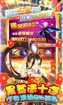 爱度双扣截图3 爱度双扣截图3