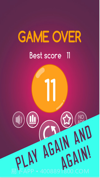 贪食怪物截图3 贪食怪物截图3