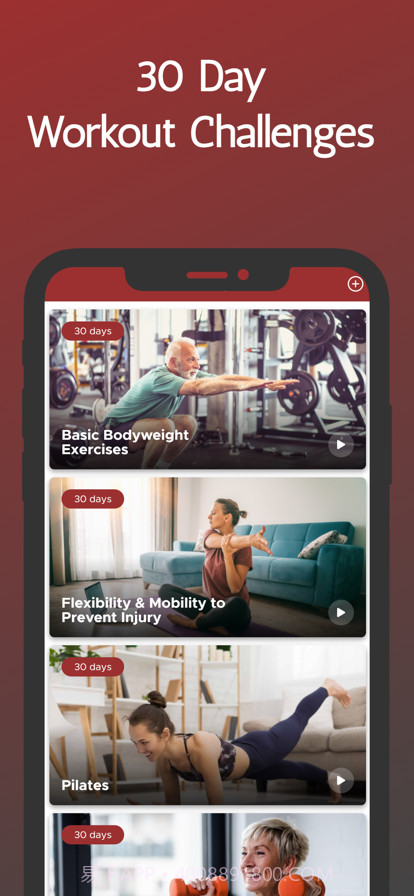 老年人健身计划截图3 老年人健身计划截图3