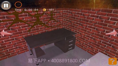 逃离2-地牢截图2