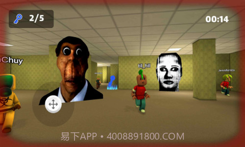 Nextbots追逐房间截图1