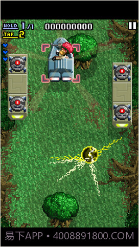 品红街机截图5 品红街机截图5