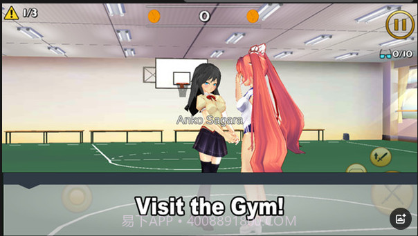 内迪尔模拟器2截图2 内迪尔模拟器2截图2