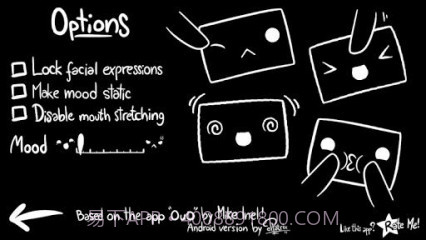 0u0截图1 0u0截图1