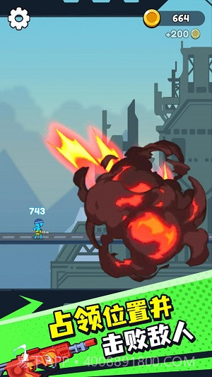 冰与火柴人免费版截图3