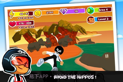 滑行竞速截图4 滑行竞速截图4