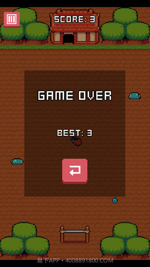 翻滚男孩截图5 翻滚男孩截图5