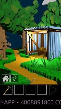 逃离明亮灯光的道路截图2 逃离明亮灯光的道路截图2