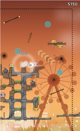 弹球打方块截图2