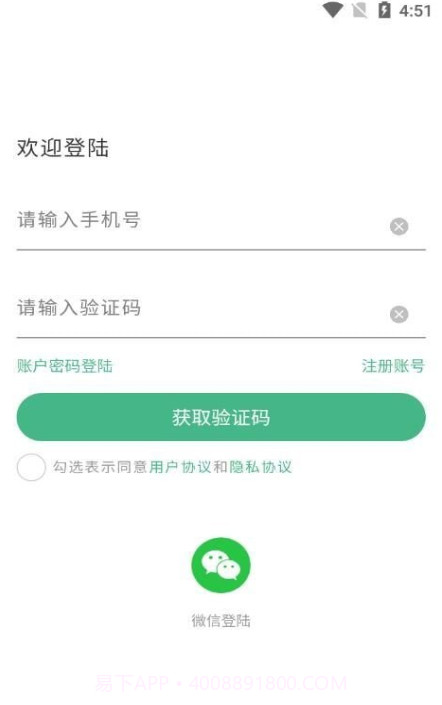 一车帝截图1