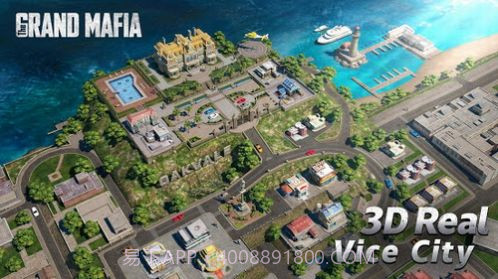 The Grand Mafia截图2