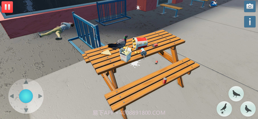 饥饿的鸽子模拟器截图1 饥饿的鸽子模拟器截图1
