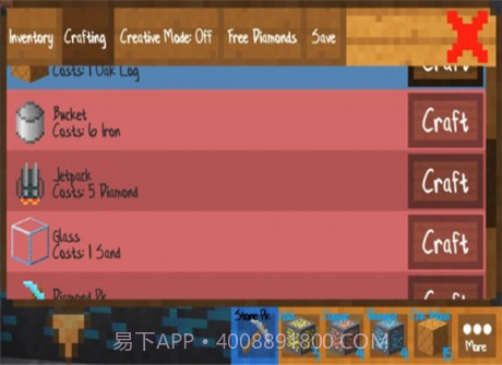 我的创意世界截图1 我的创意世界截图1