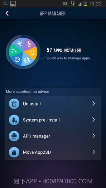 Du Speed Booster(安卓优化大师)截图2