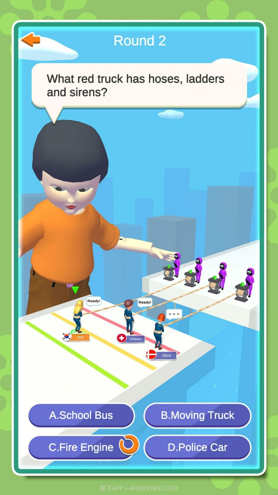 琐事生存挑战截图1