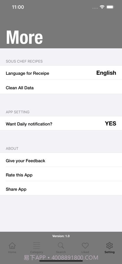 副厨师长食谱截图5
