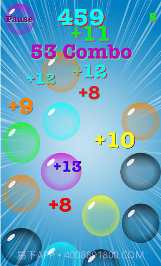 泡泡爆破截图1