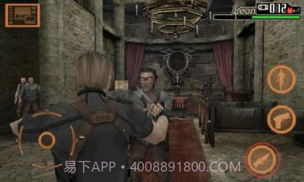 生化危机4中文截图3 生化危机4中文截图3