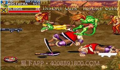 恐龙快打斗神版截图1