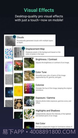 Alight Motion无水印版截图3 Alight Motion无水印版截图3