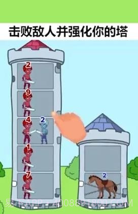 我才是主角截图1