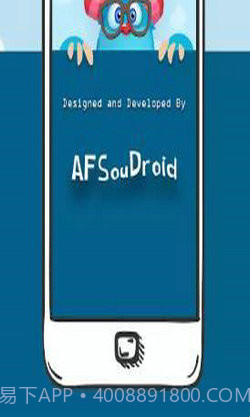 愚蠢的提问方式截图4