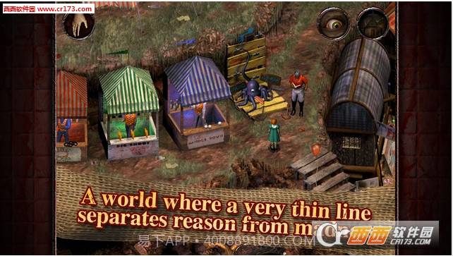 疯人院汉化中文版截图2 疯人院汉化中文版截图2