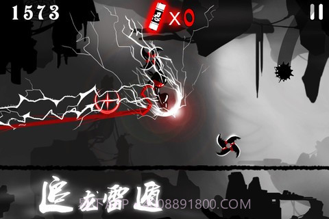 忍者必须死-熊猫vs忍者截图3 忍者必须死-熊猫vs忍者截图3