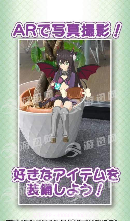 异世界魔王闹钟截图4