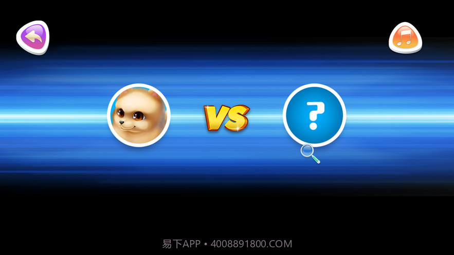 九九趣味益智七巧板截图3 九九趣味益智七巧板截图3