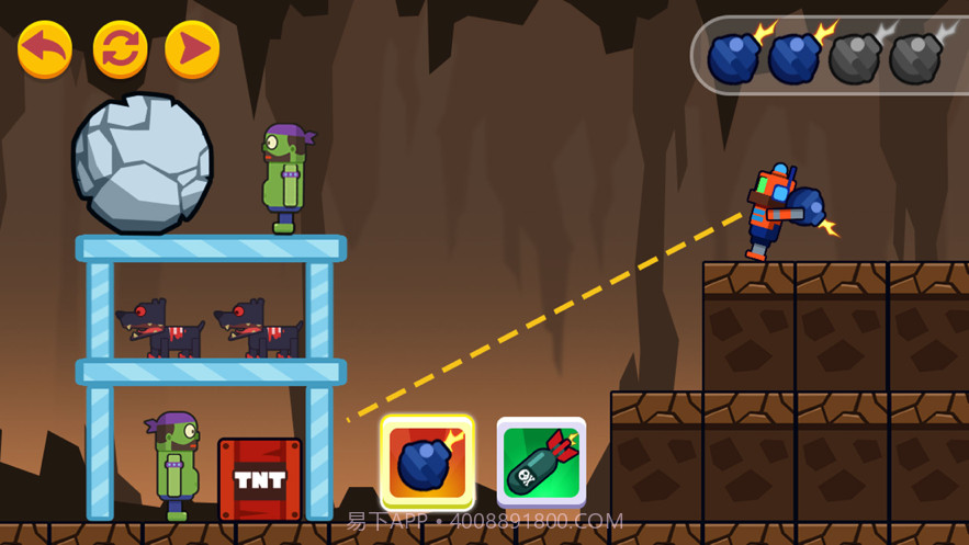 投掷王者截图1 投掷王者截图1