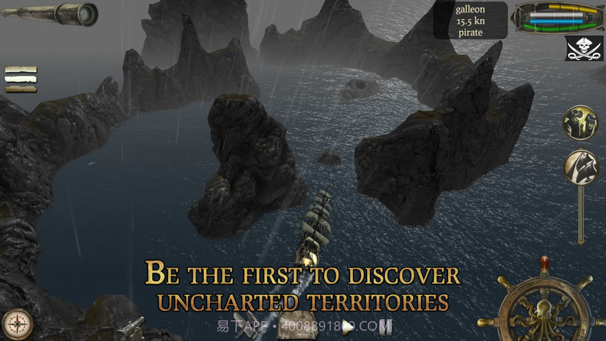 海盗死亡瘟疫截图4 海盗死亡瘟疫截图4