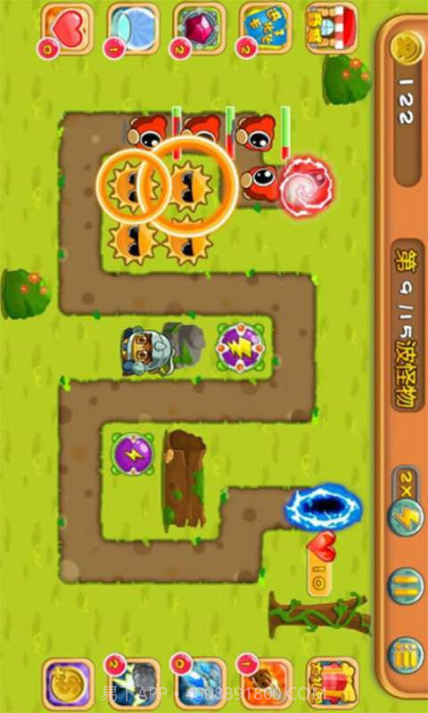 抓住那魔王截图2 抓住那魔王截图2