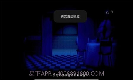 JOLLY HD截图2 JOLLY HD截图2