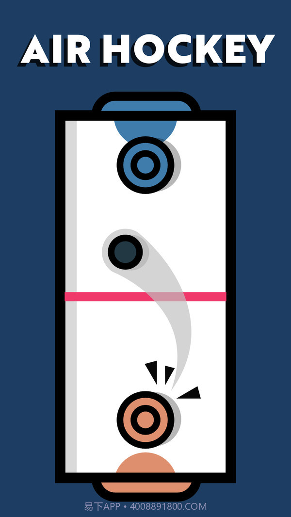 玩家游戏挑战截图5