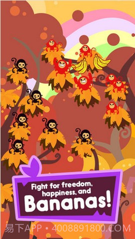 丛林怒吼 Jungle Rumble截图3 丛林怒吼 Jungle Rumble截图3