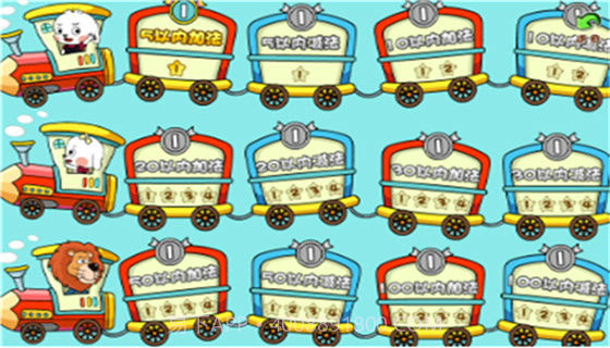 哆哆数学截图1 哆哆数学截图1