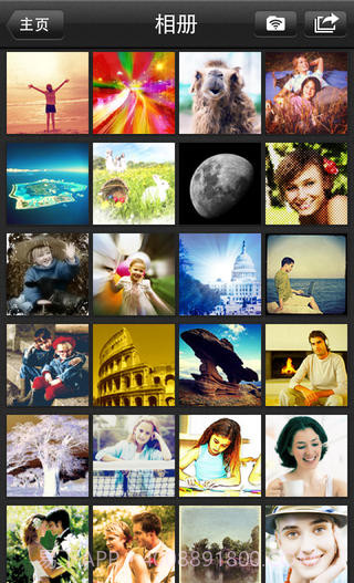 神拍手截图4 神拍手截图4